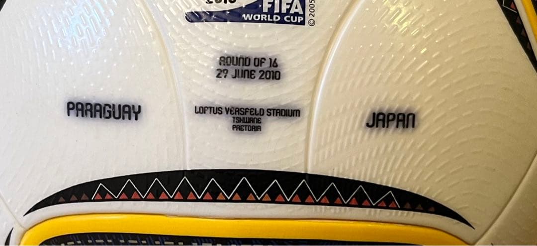 【日本×パラグアイ】ジャブラニ 2010年FIFAワールドカップ公式試合球