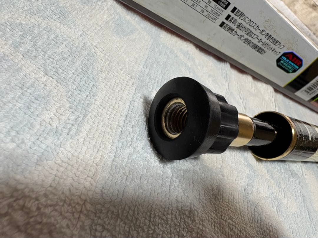 プロックスAX攻技競技玉ノ柄500