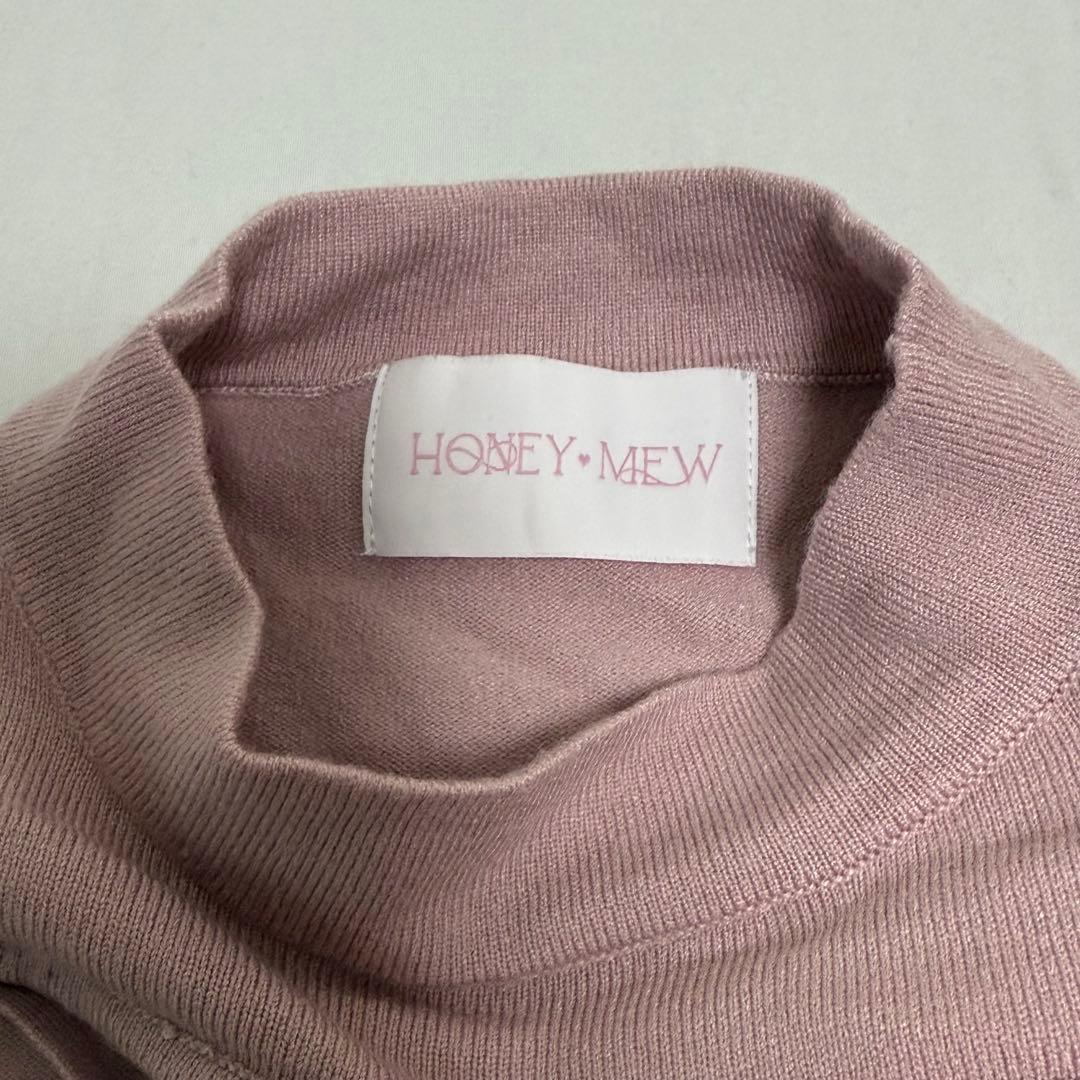 ハニーミュー 千鳥柄ハイネックアンサンブルトップス ピンク