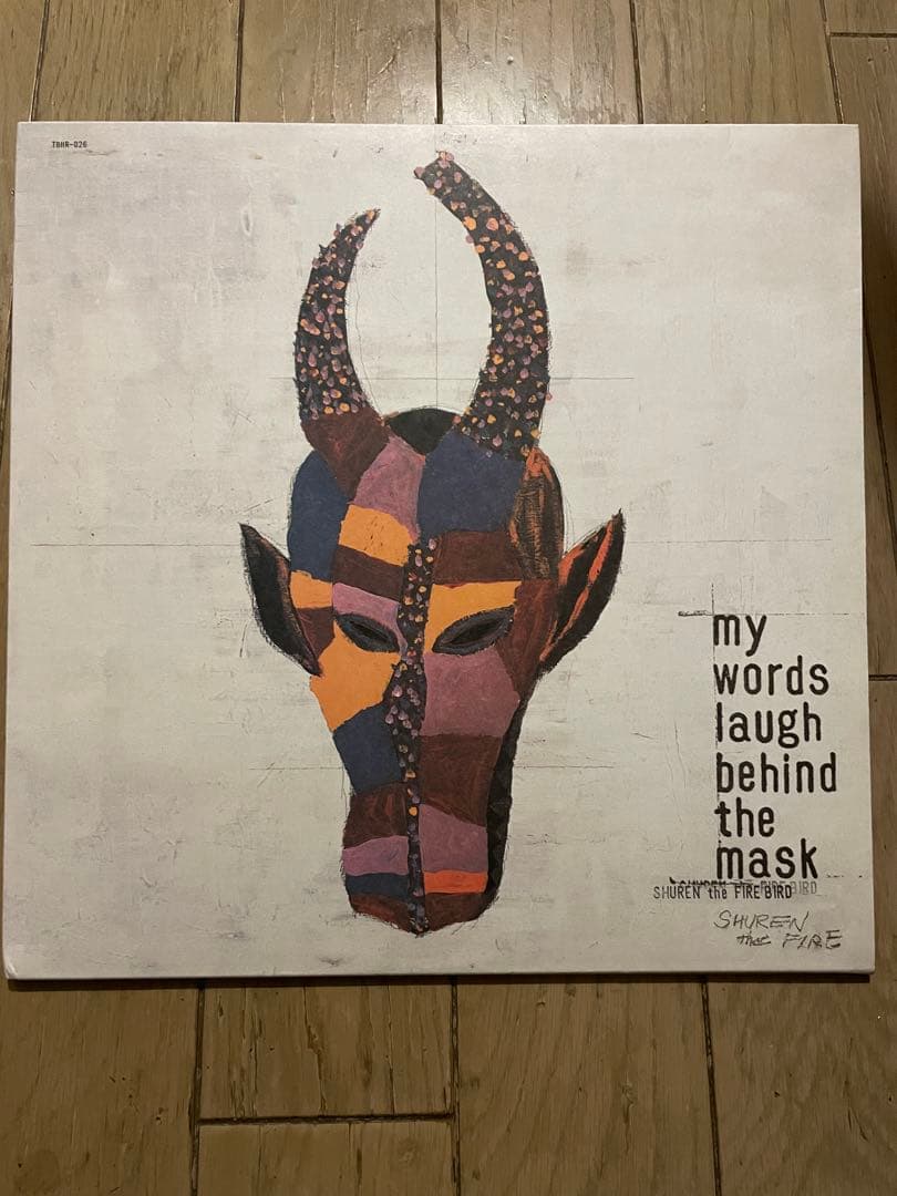 邦楽 shuren the fire 2LP