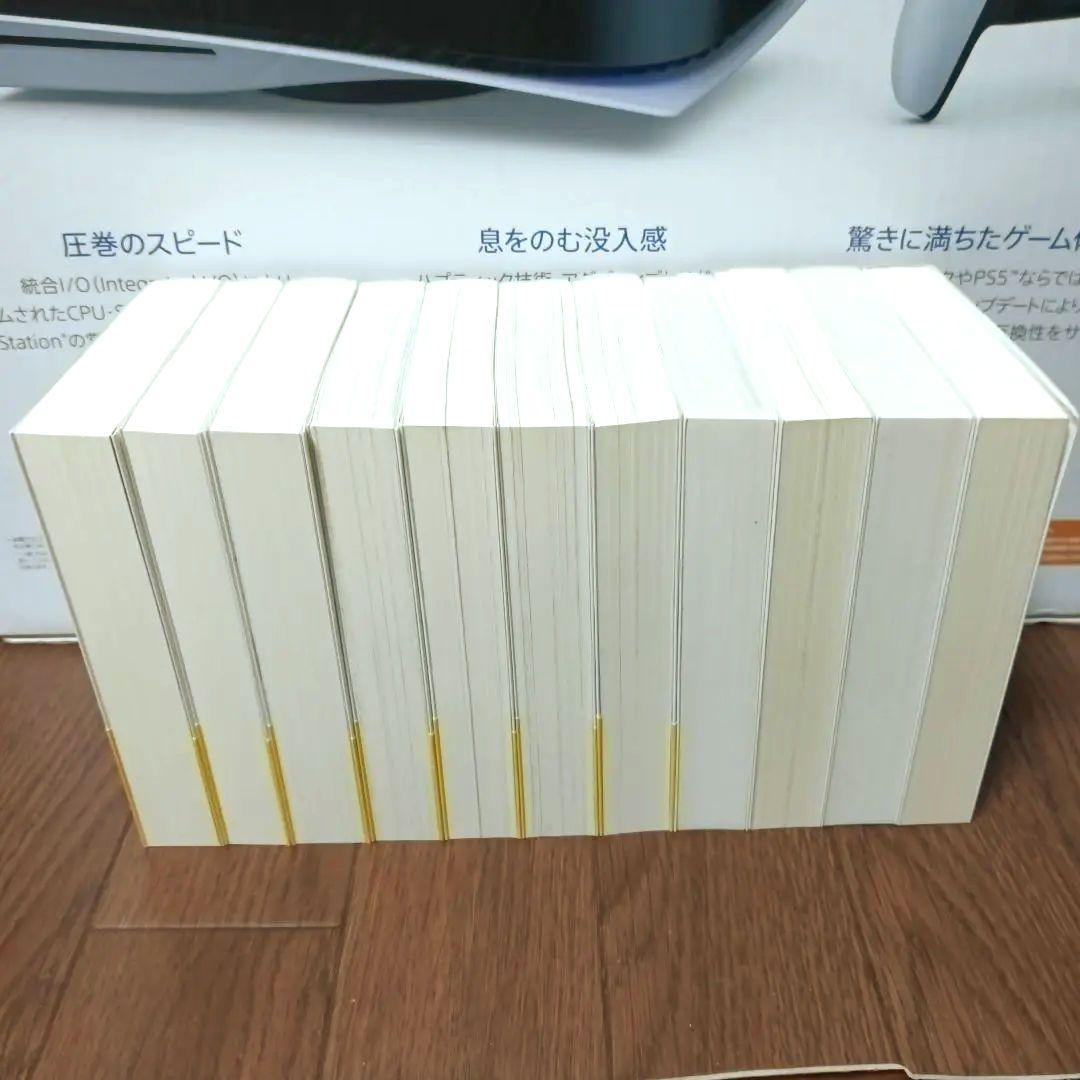 手塚治虫文庫全集　全200巻セット (2/3)　手塚治虫 / ブラック・ジャック