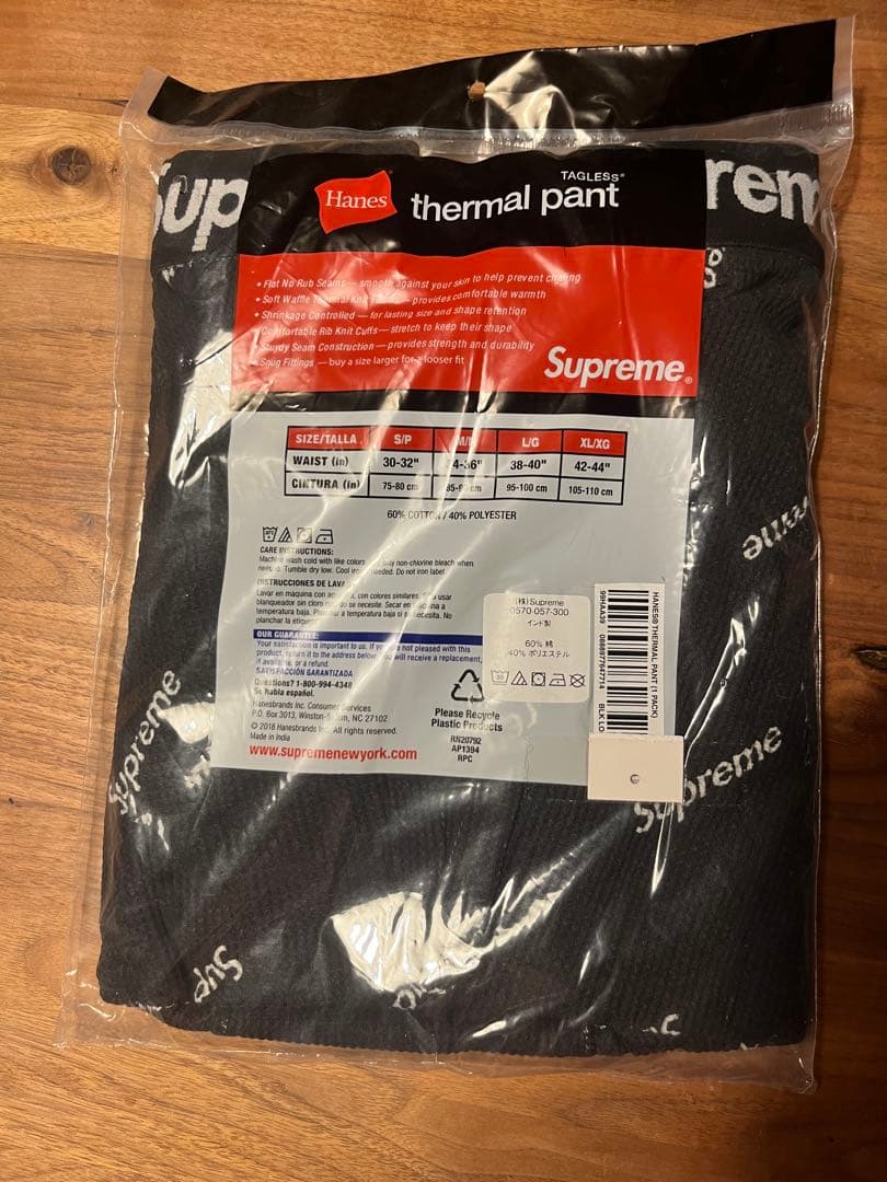 【M】Supreme Hanes thermal Pant (20FW)
