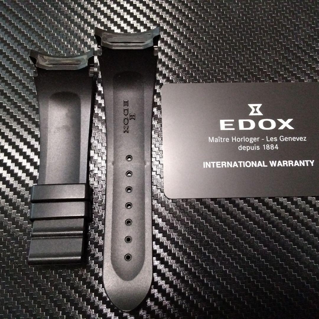 EDOX■ スタッズラバーベルト■クロノオフショア1■エドックス定価24200円