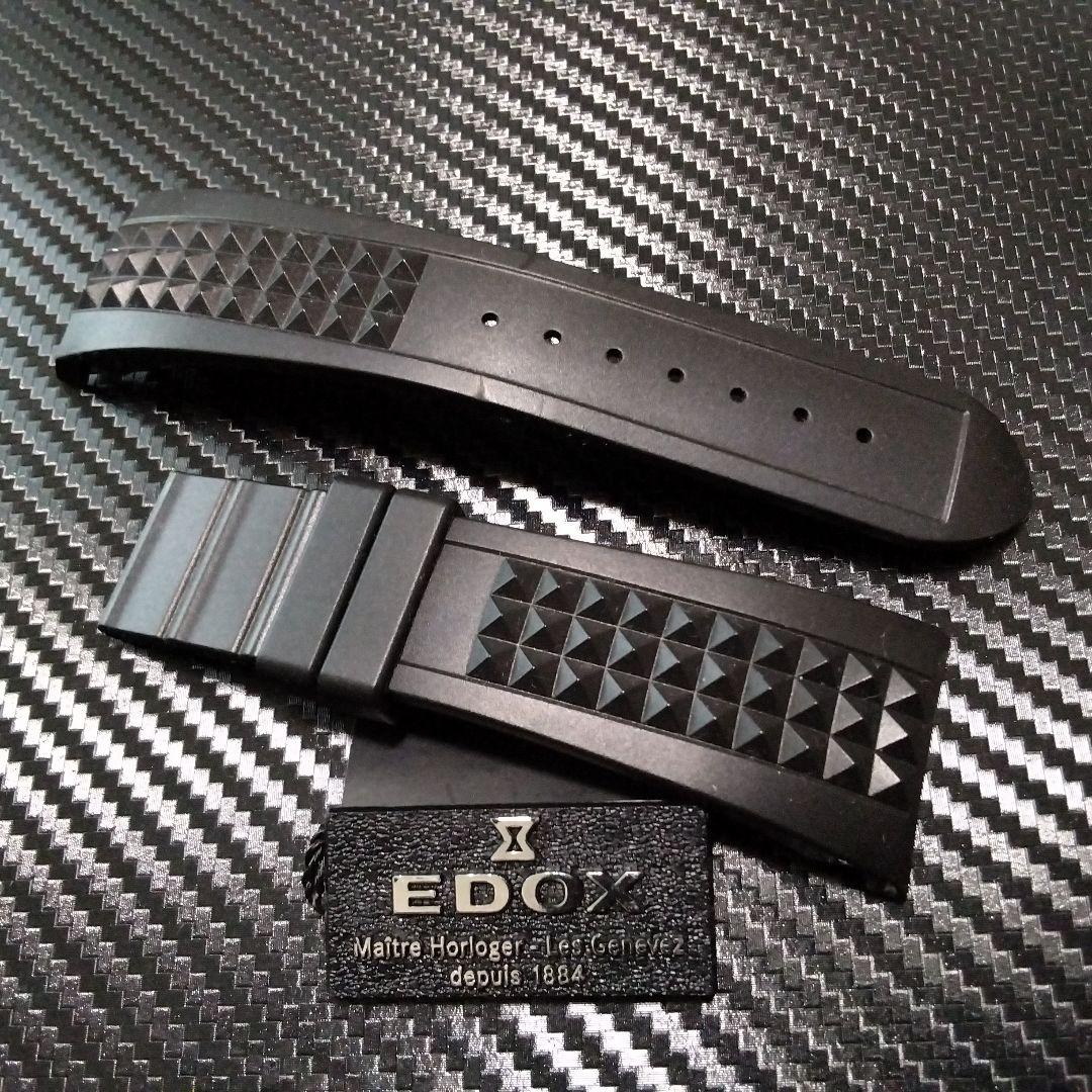 EDOX■ スタッズラバーベルト■クロノオフショア1■エドックス定価24200円