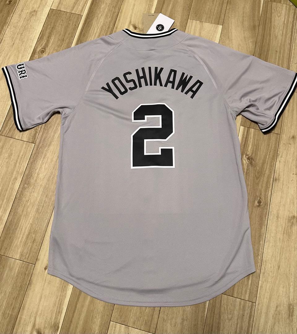 ジャイアンツ吉川尚輝選手ユニフォーム