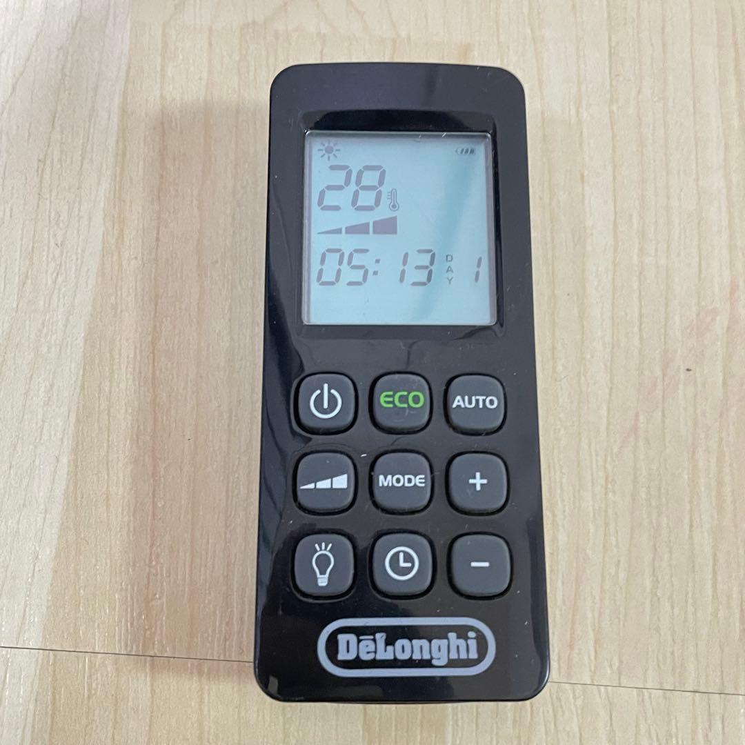 デロンギ マルチダイナミックヒーター MDH09-BK ヒーター　ホワイト