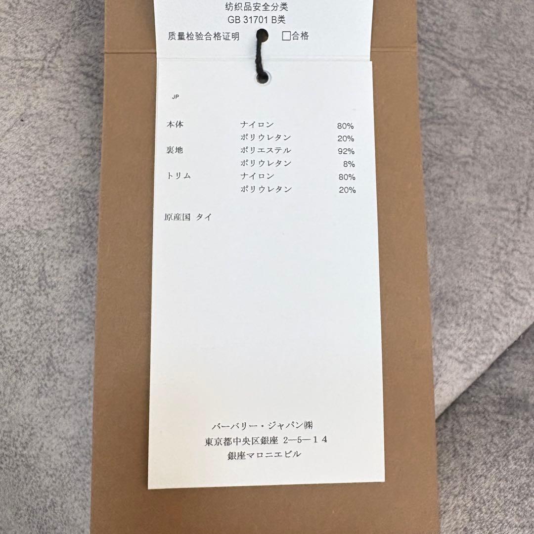 ラスト１【新品】BURBERRY キッズ ビキニ 水着 ロゴ×チェック 3Y