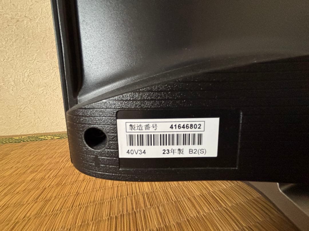 東芝 REGZA 40V型 液晶テレビ 40V34 ジャンク品　2023年製