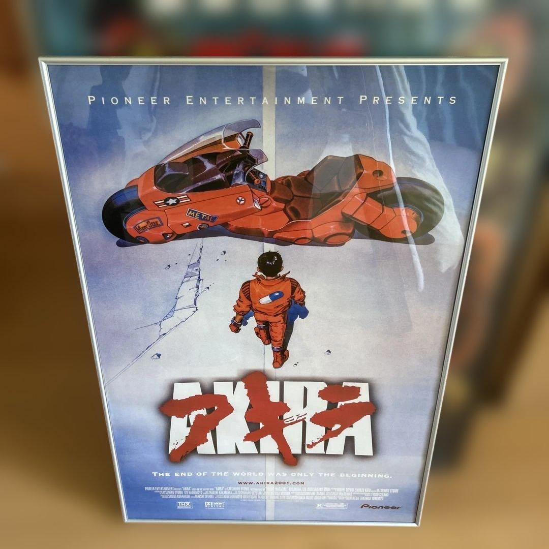 AKIRA ポスターB2