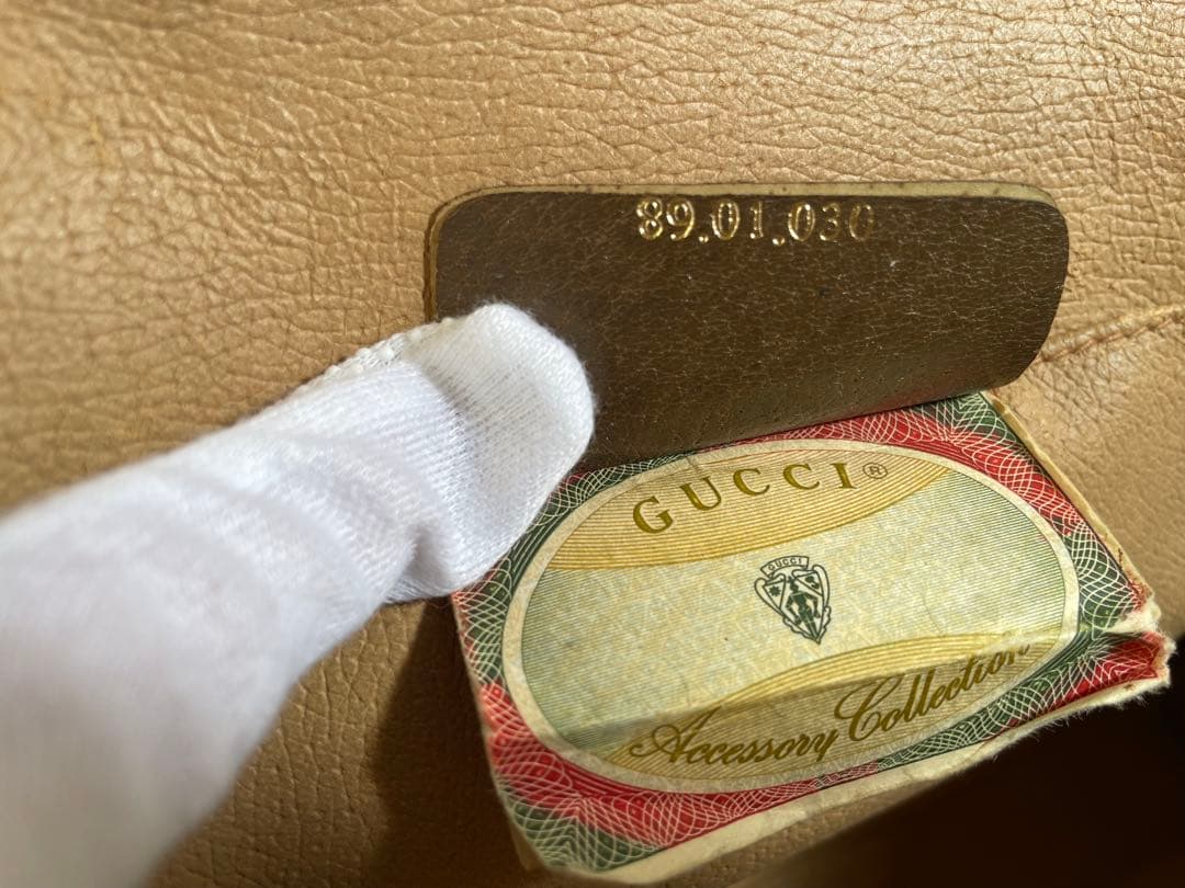 GUCCI グッチ GGスプリーム クラッチバック セカンドバックPVC レザー