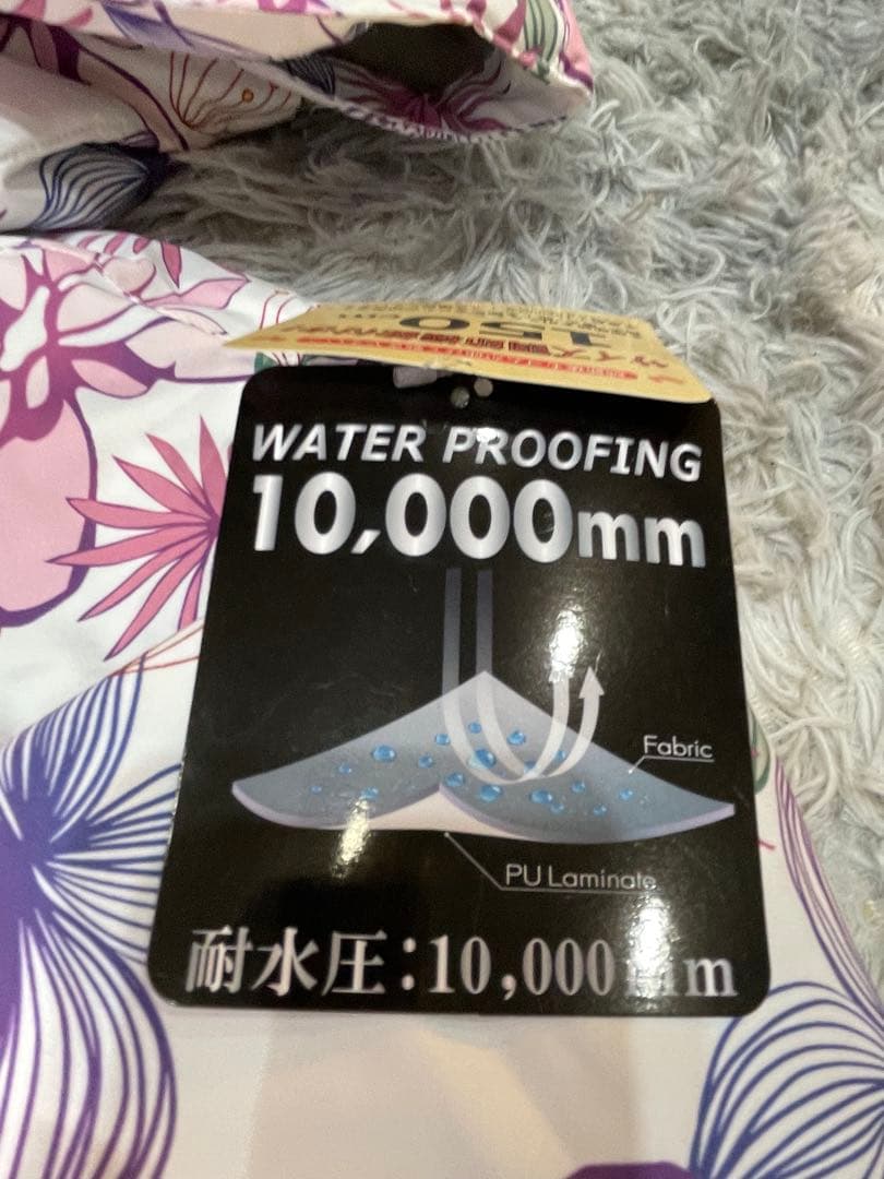 ONYONE ジュニアスノーボードウェア 150サイズ