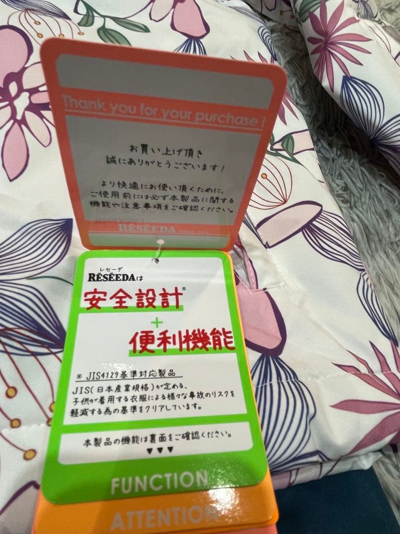 ONYONE ジュニアスノーボードウェア 150サイズ