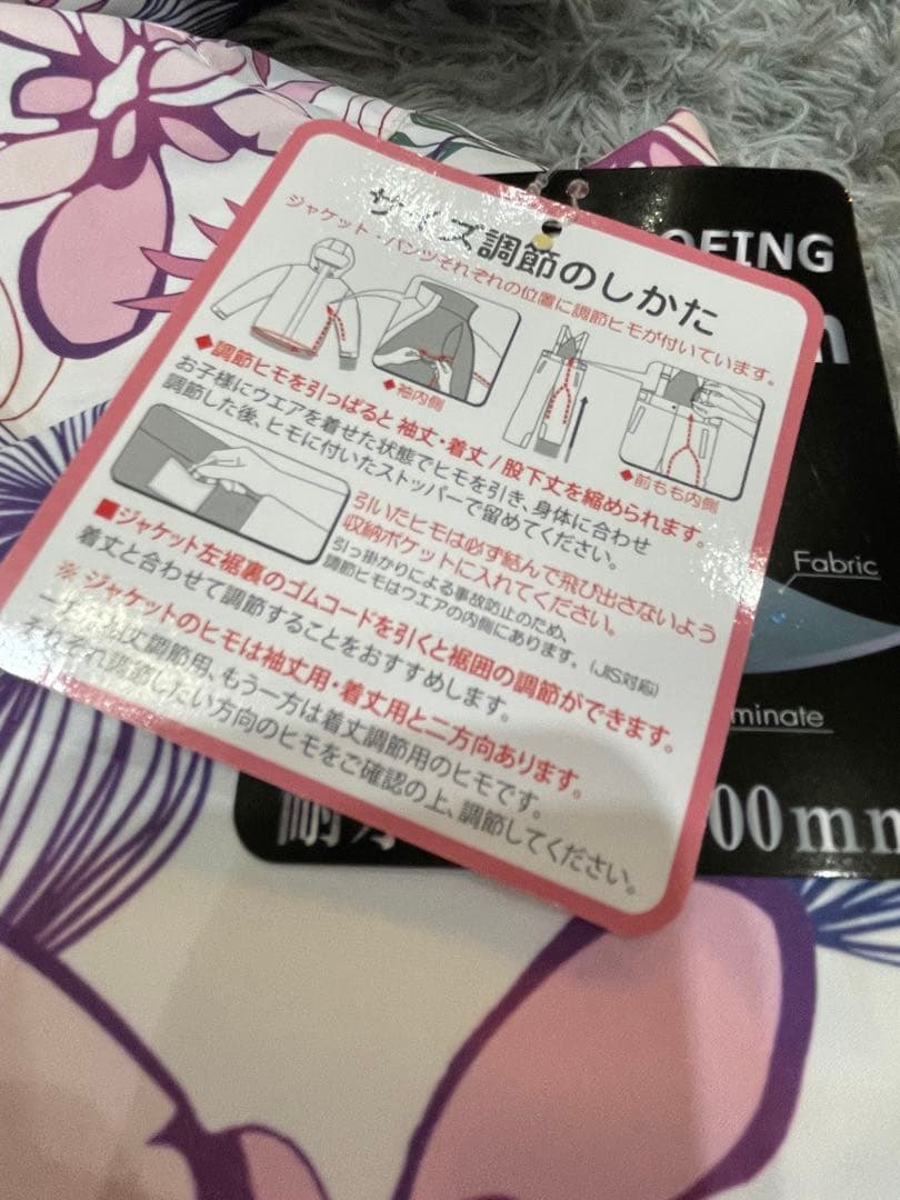 ONYONE ジュニアスノーボードウェア 150サイズ