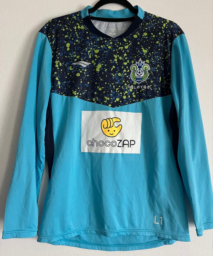 サッカー　湘南ベルマーレ　長袖　支給品　練習着　トレーニングウェア　プラシャツ