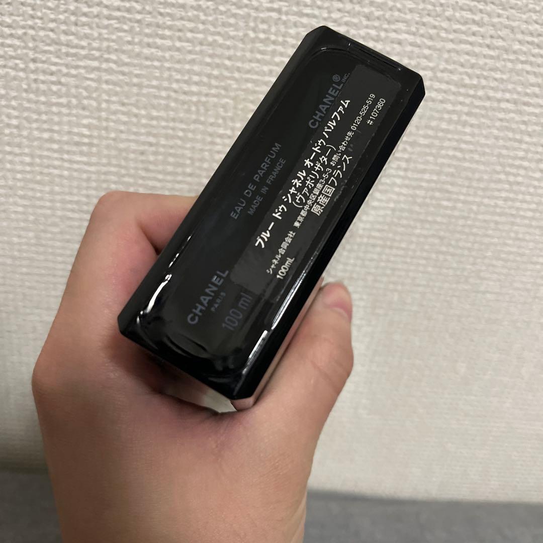 とし　BLEU DE CHANEL Eau de Parfum 100ml