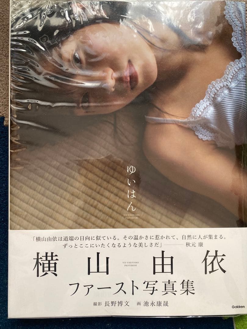 AKB48 CDコレクション&その他グッズ