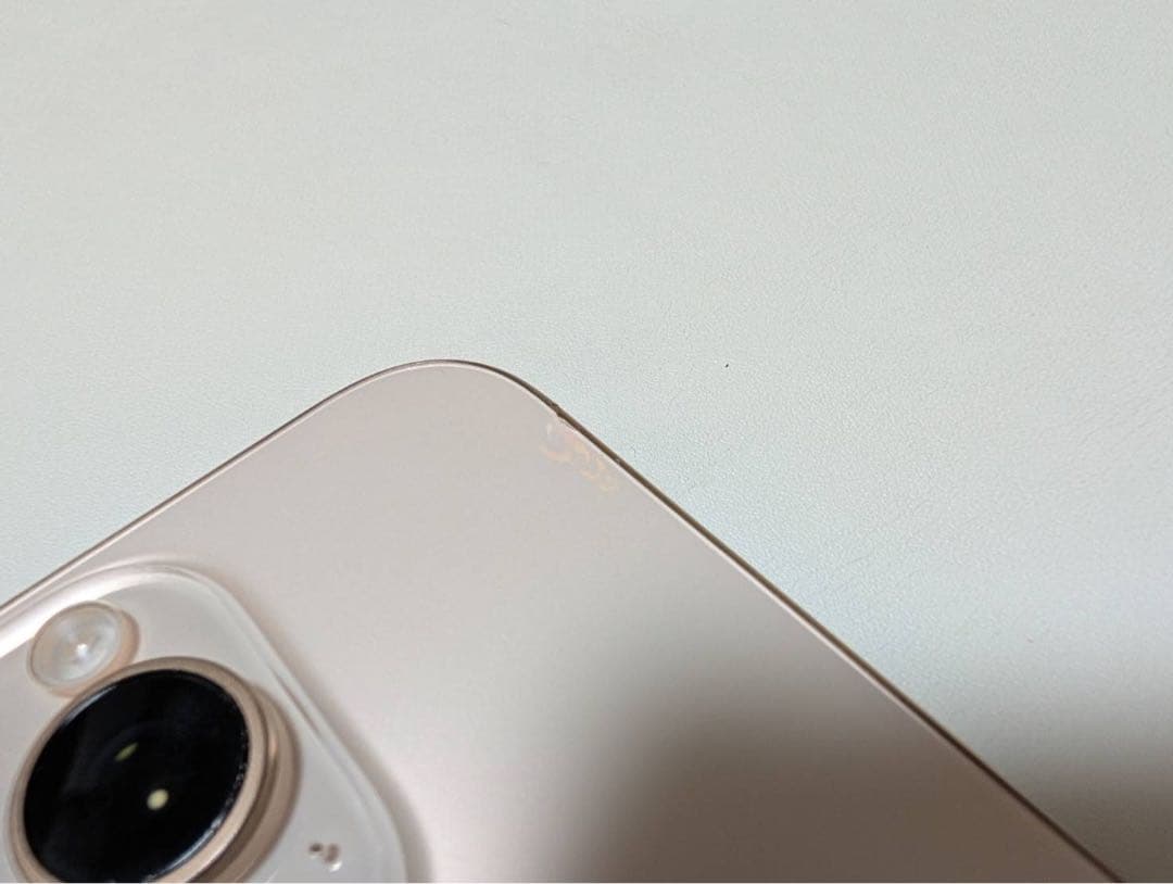 iPhone 16 Pro 256GB デザートチタニウム SIMフリー