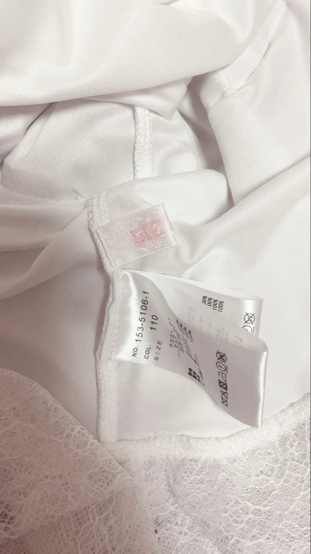 リズリサ はしごリボンギンガムティアードスカパン ピンク LIZLISA