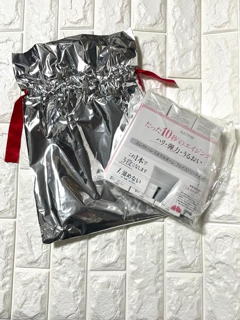 新品未使用未開封エレクトーレミネラルオーレフェイストリートメントギフトセット