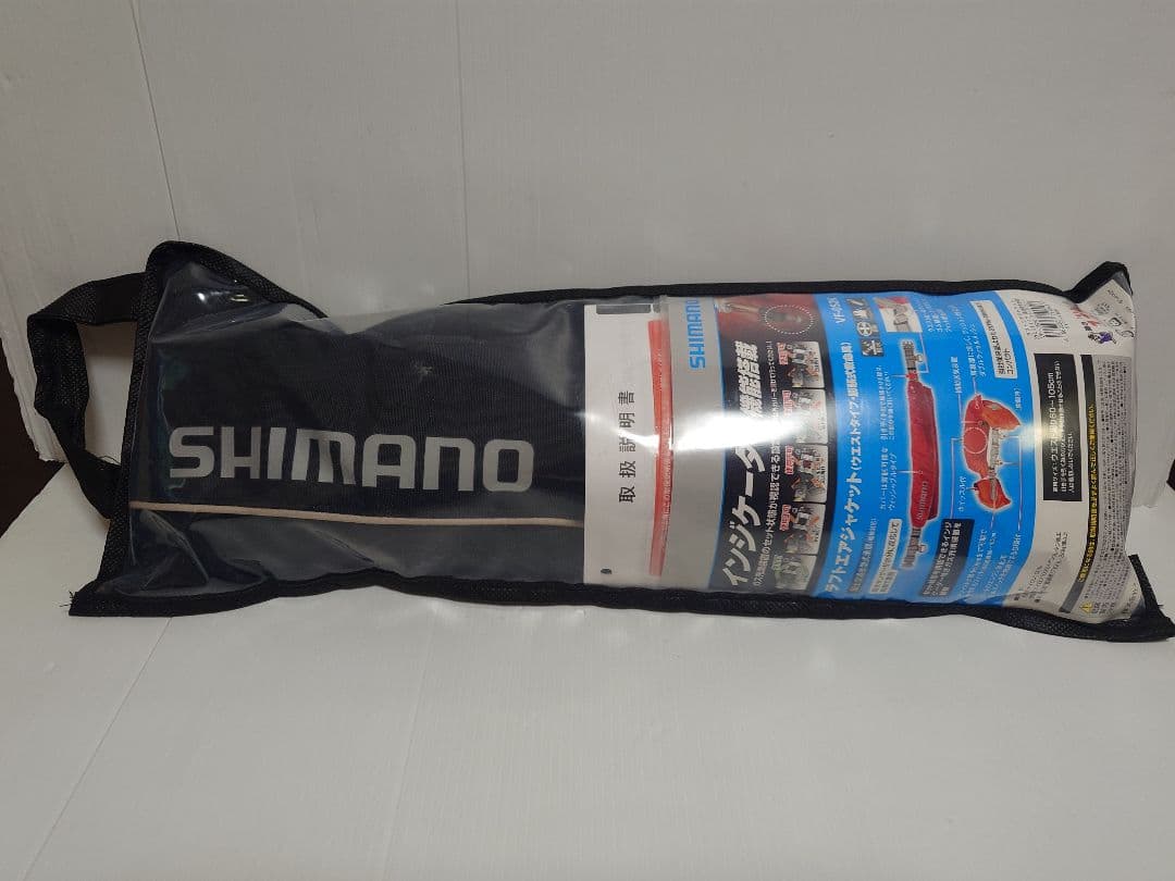 シマノ 自動膨張式 ライフジャケット 桜マーク A型