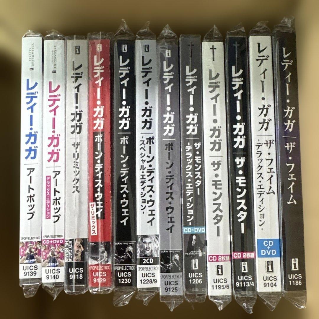 lady gaga 帯　ver 違い　日本盤