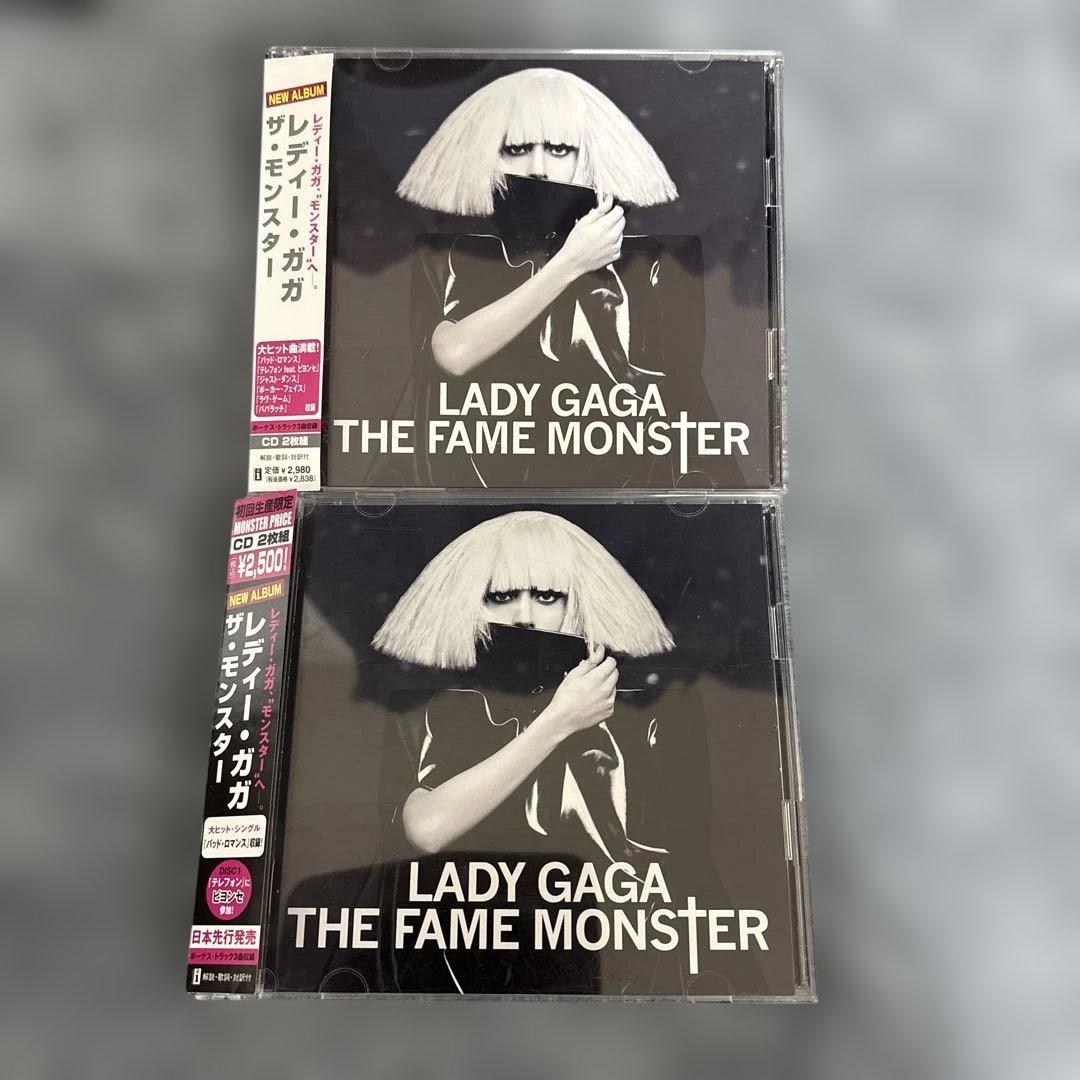 lady gaga 帯　ver 違い　日本盤