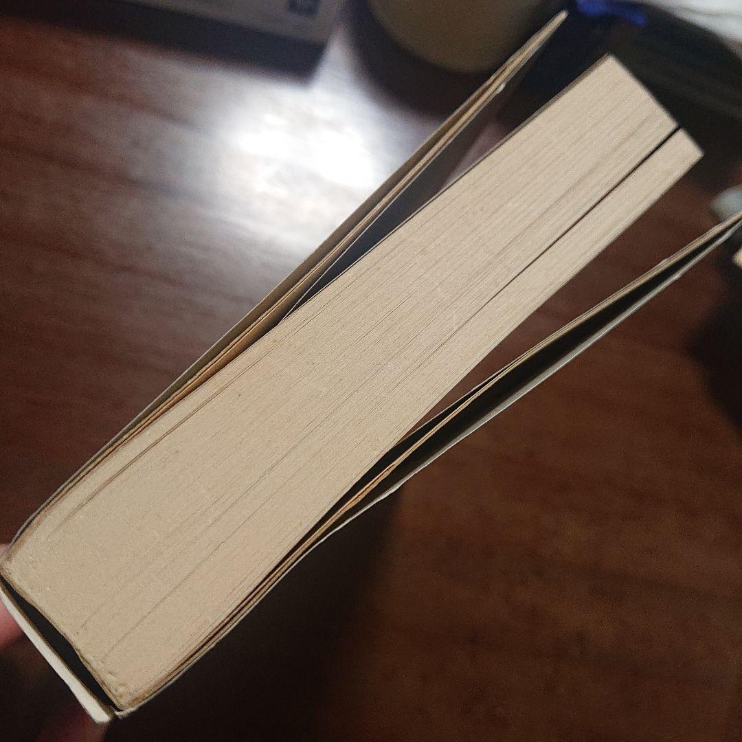 The Great PUB ROCK Revolution パブ・ロック革命