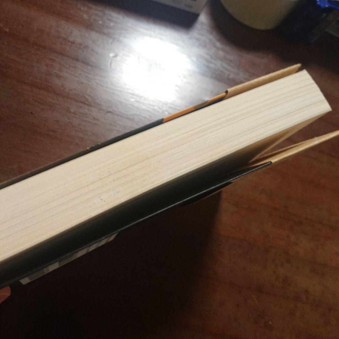 The Great PUB ROCK Revolution パブ・ロック革命