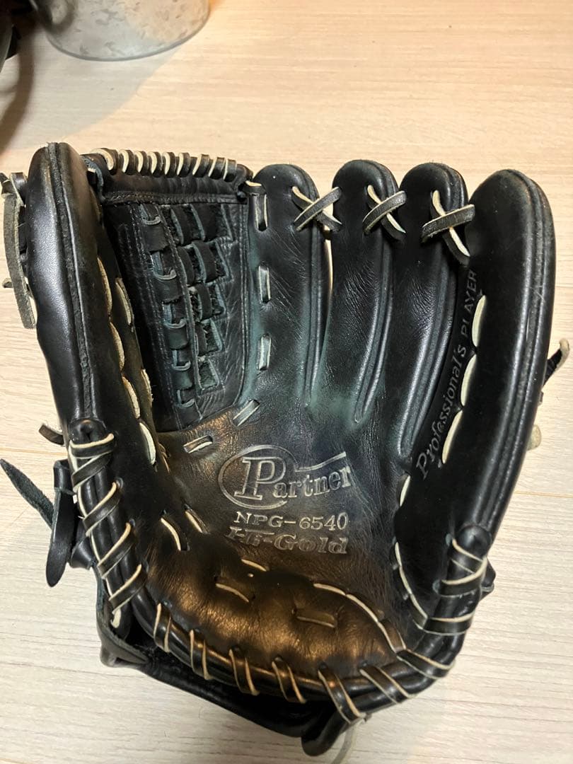 自信あり！投手用ハイゴールド 軟式