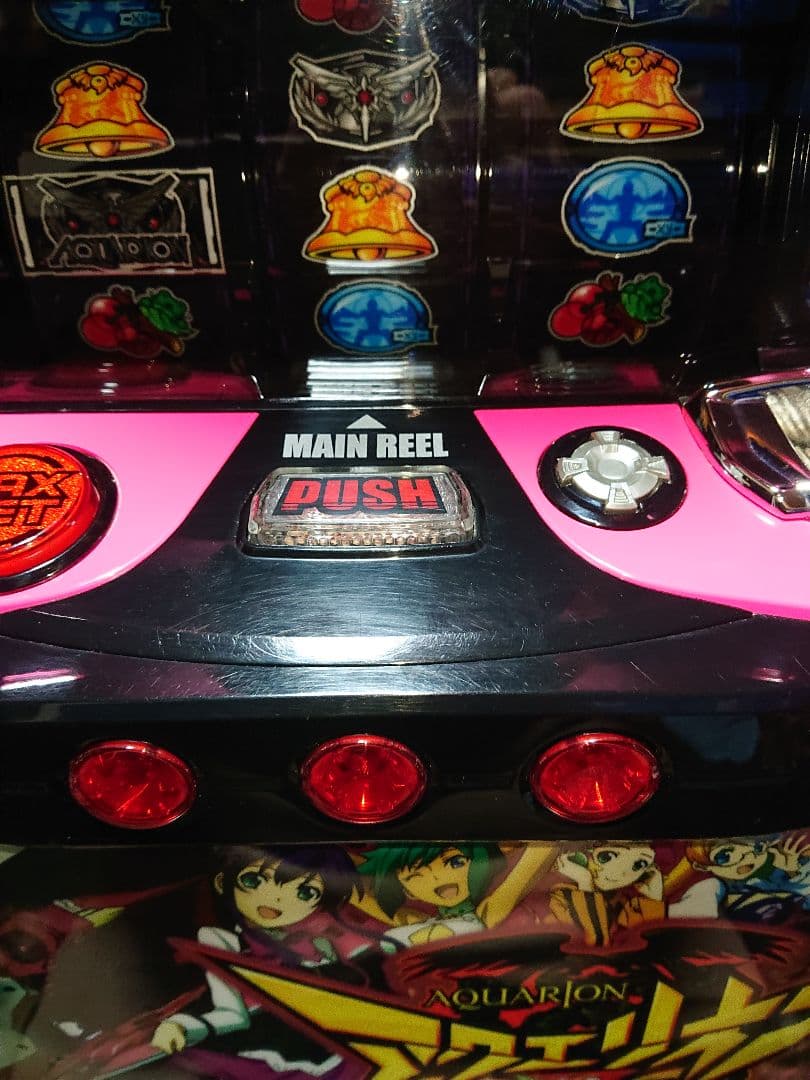 tun アクエリオンALL STARS 不要機付き