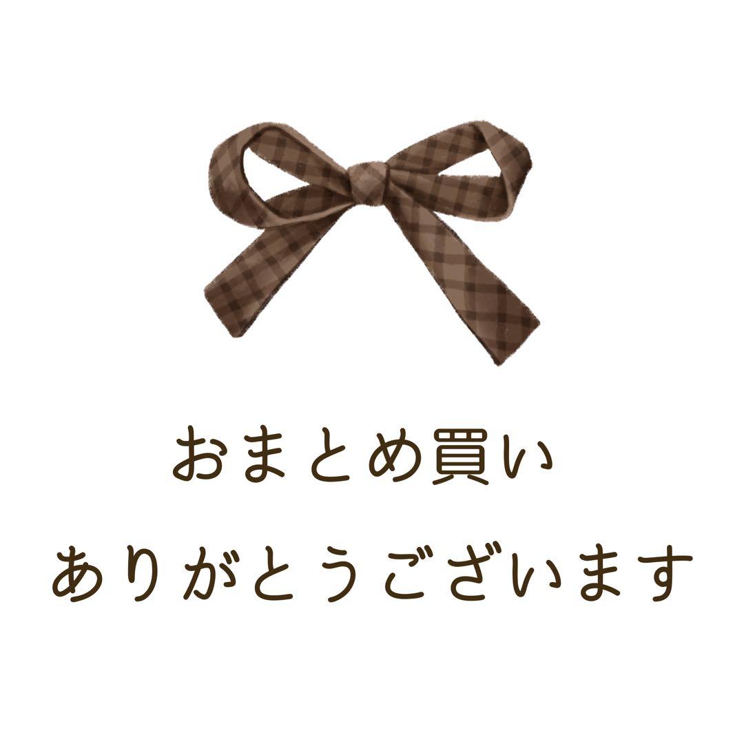 ハンサムコアラ様