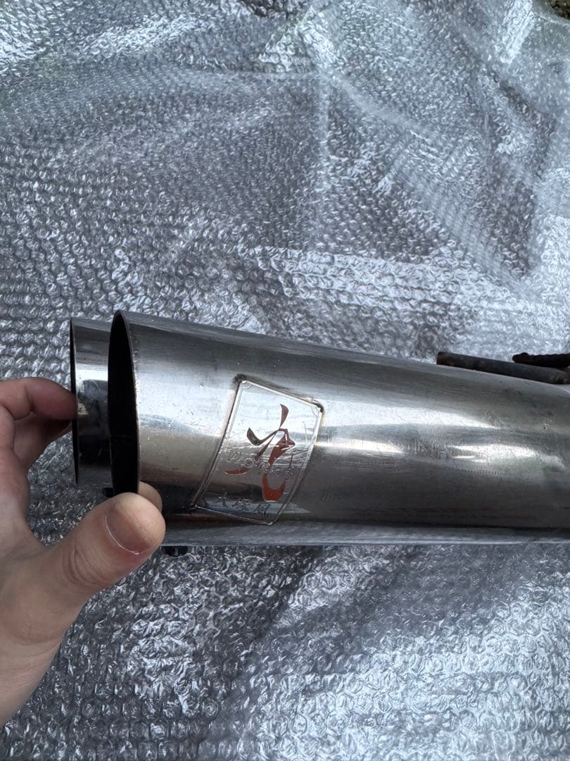 180sx マフラー　せつな