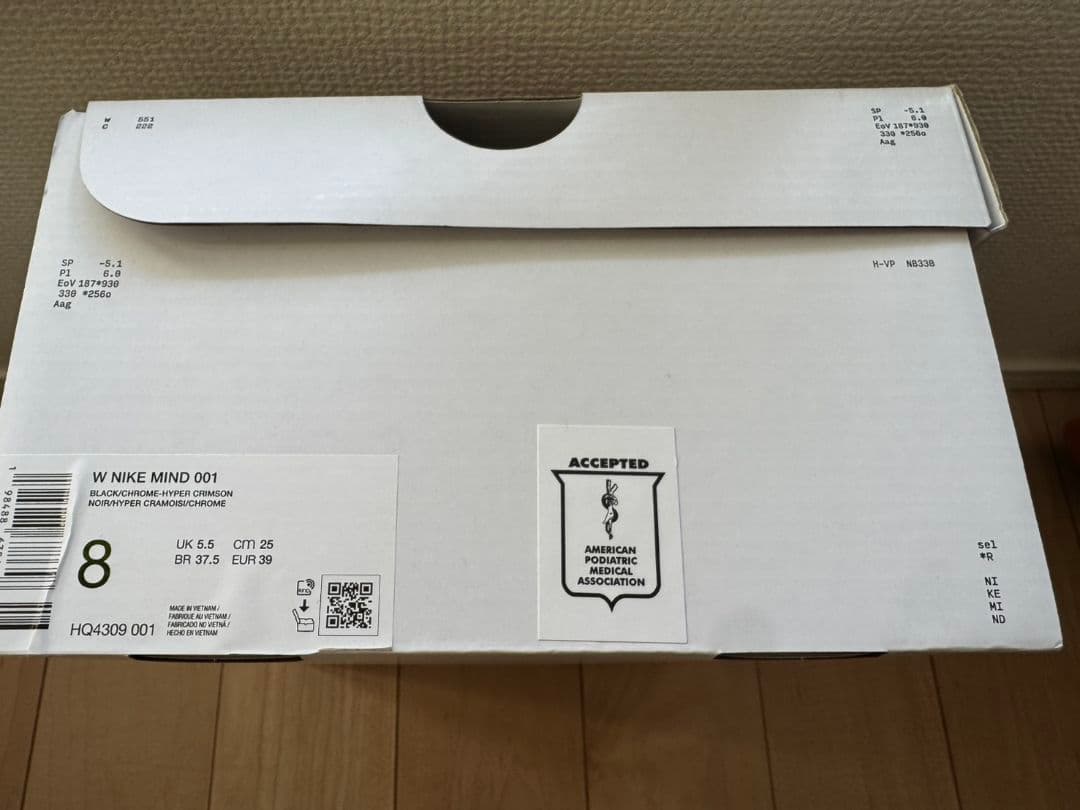 【25cm】Nike Mind 001 Mules Black