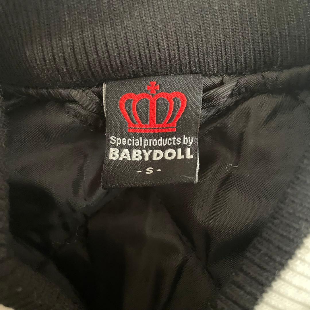 トイ・ストーリー ジャケット S & L sizeセット