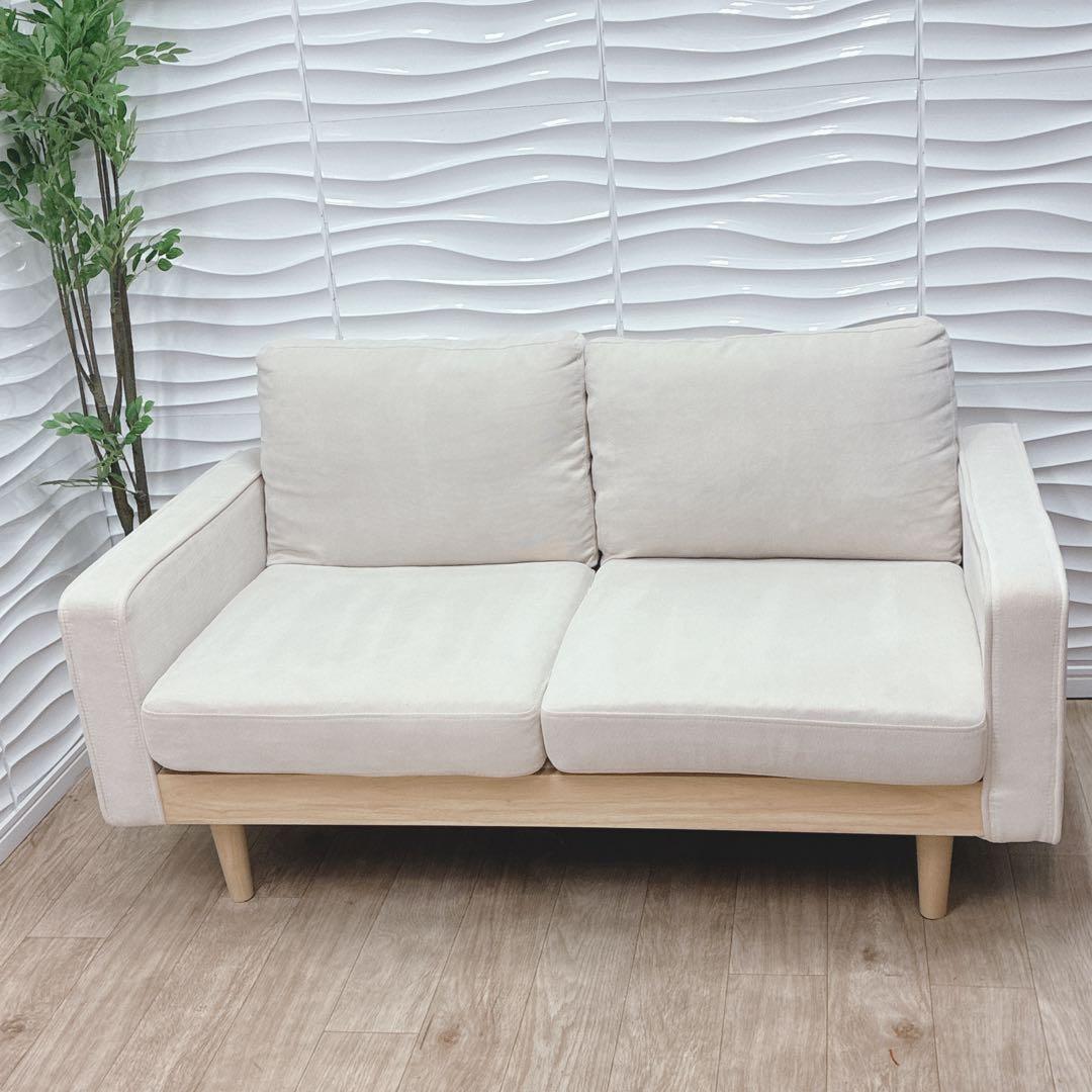 ◇条件付き 大阪府 神戸市 送料無料！◇ENA◇Moss◇2人掛けソファ◇