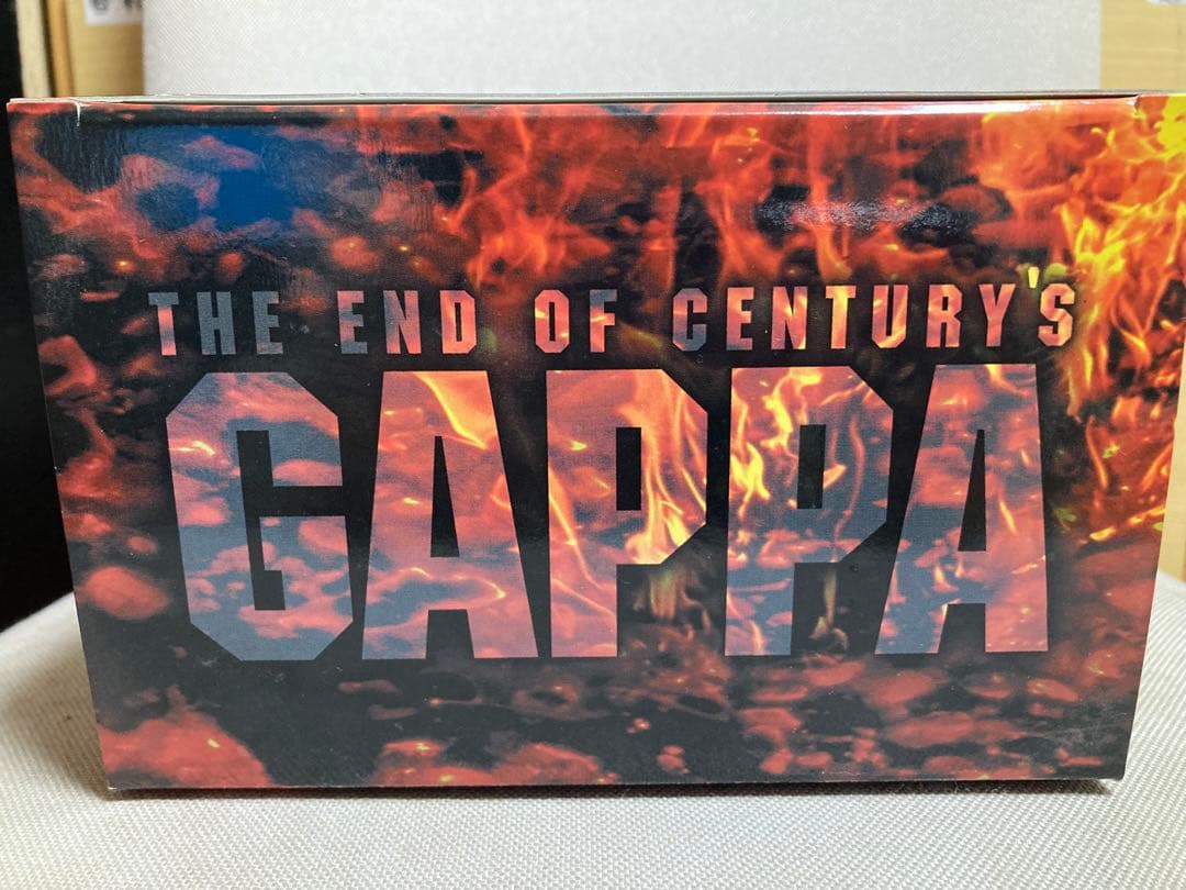 大巨獣ガッパ DVD コレクターズBOX セル版