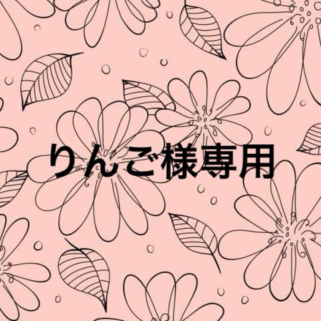 モモナチュラル　ダイニングチェア　二脚