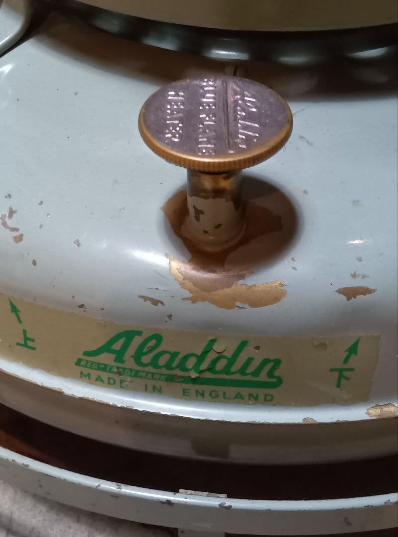 60s ビンテージ 実働 アラジンストーブ 15スタンダード 英国製