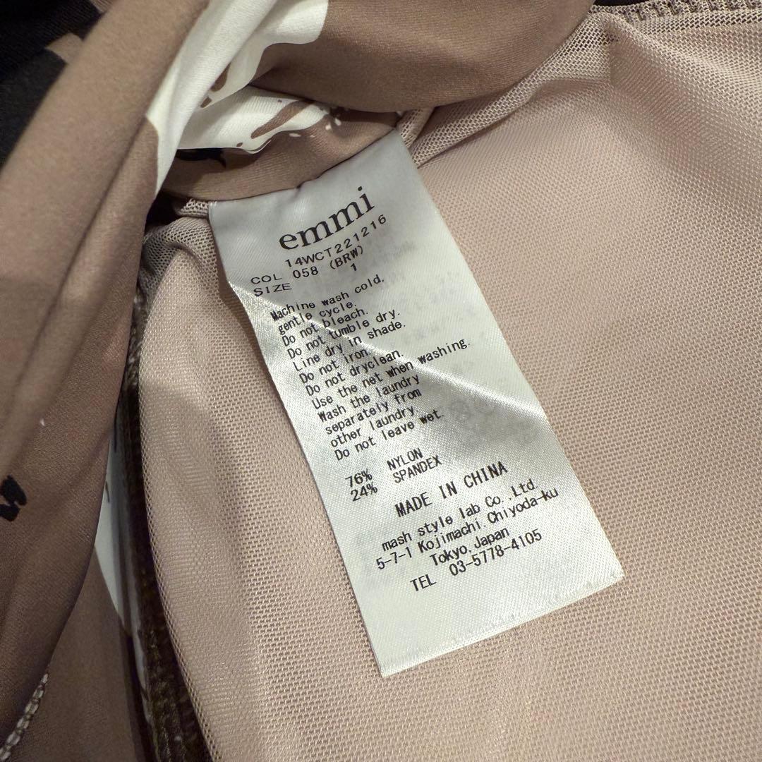 emmi yoga♡ヨガウェアセット