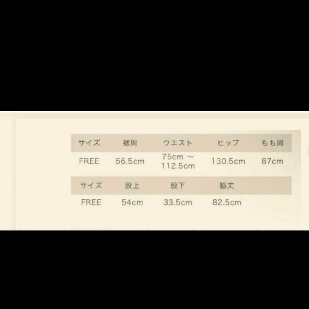 【美品】nest Robe コットンヘンプサルエルパンツ インクブラック F