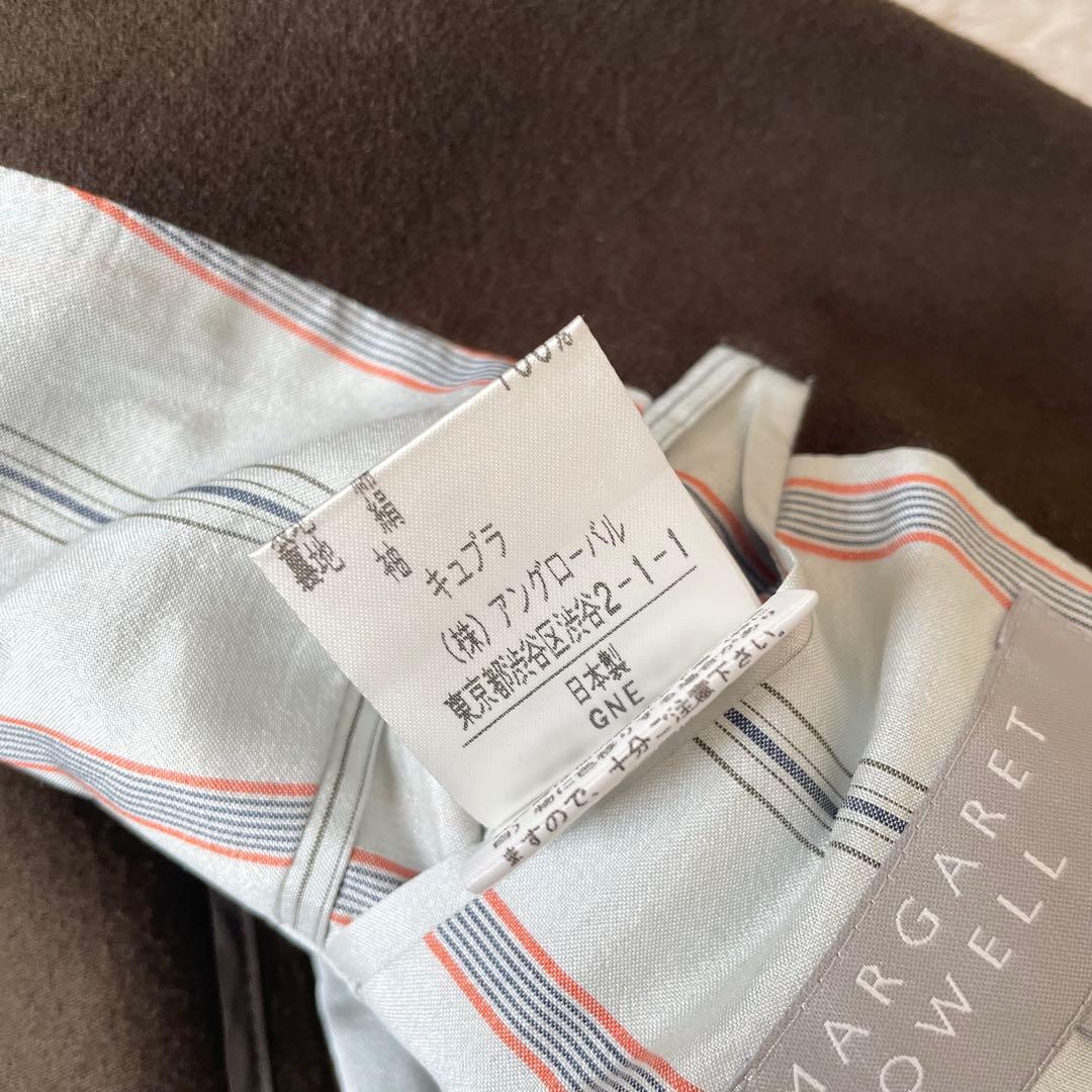 マーガレットハウエル 美品 メルトンテーラードジャケット 2 ブラウン