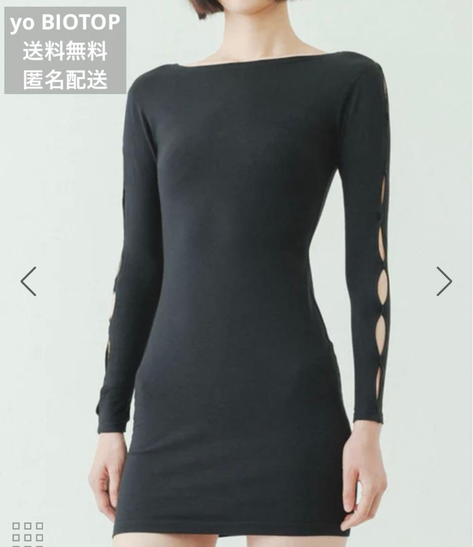 ワンピース yo biotop open sleeve cotton mini dress