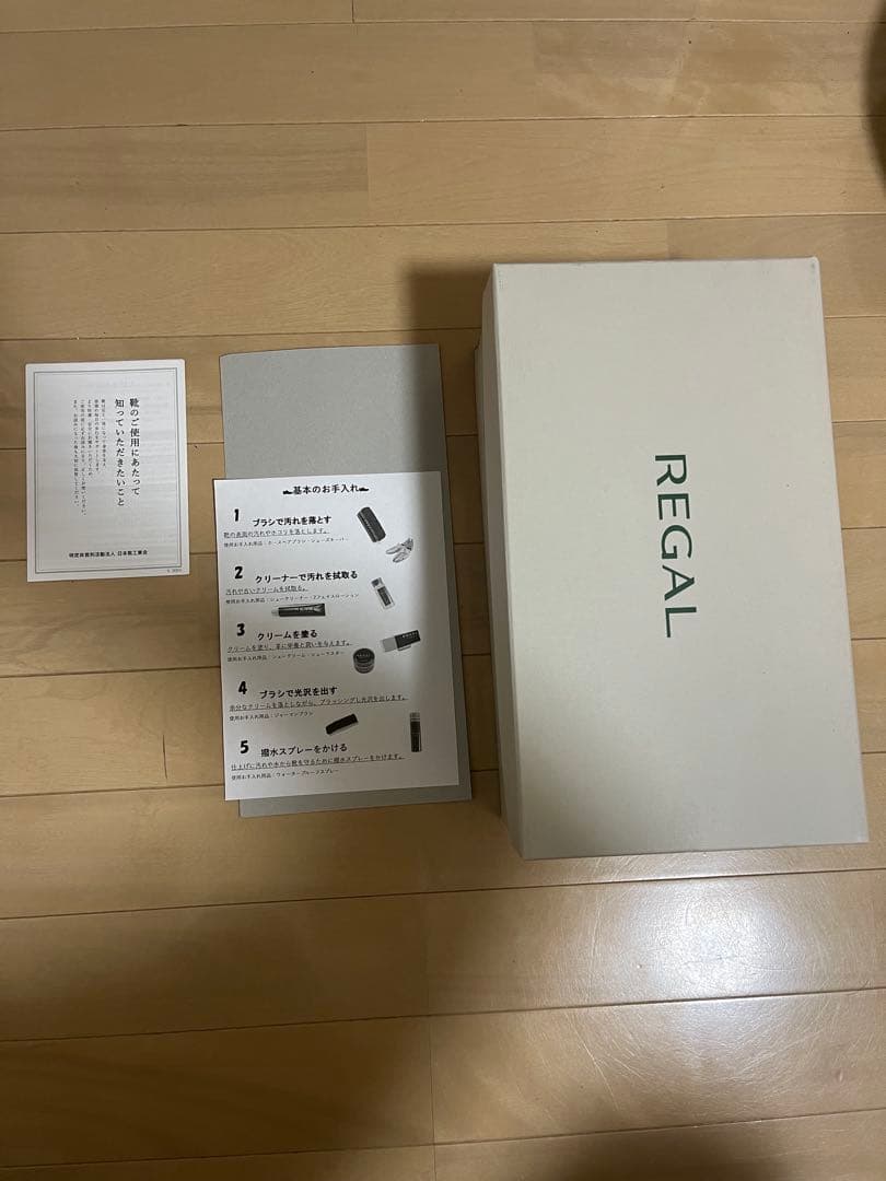 REGAL ストレートチップ　革靴