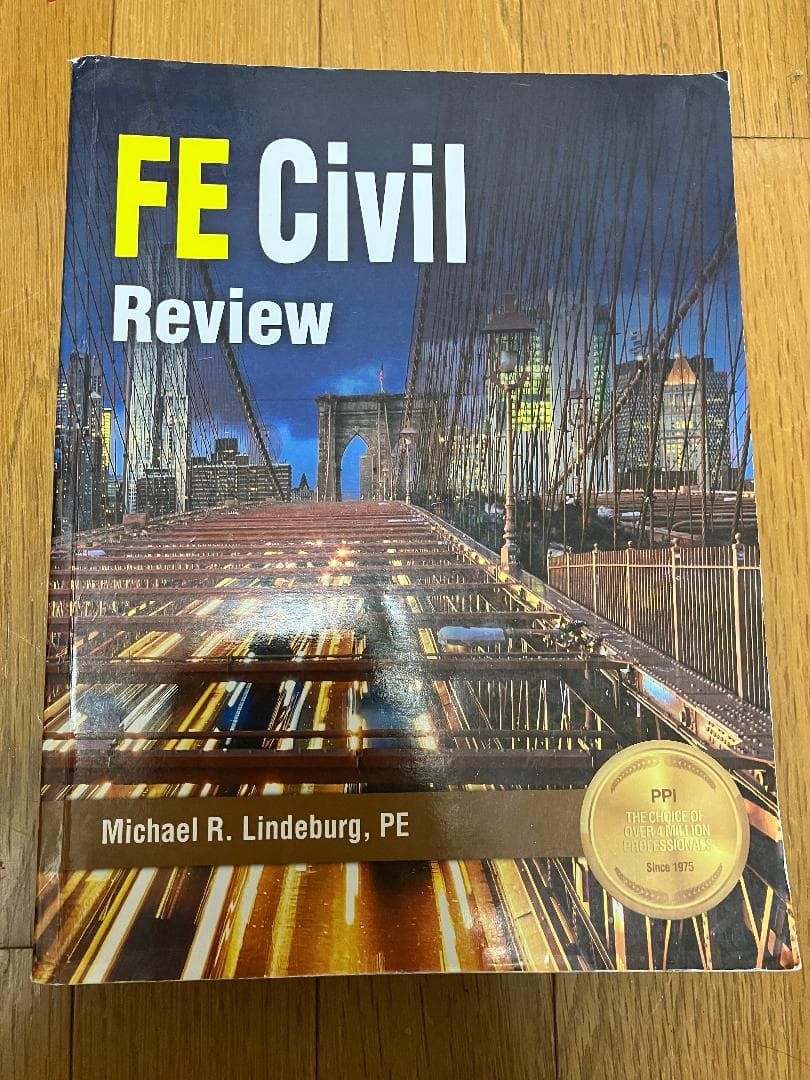 洋書 FE Civil Review Michael R. Lindeburg