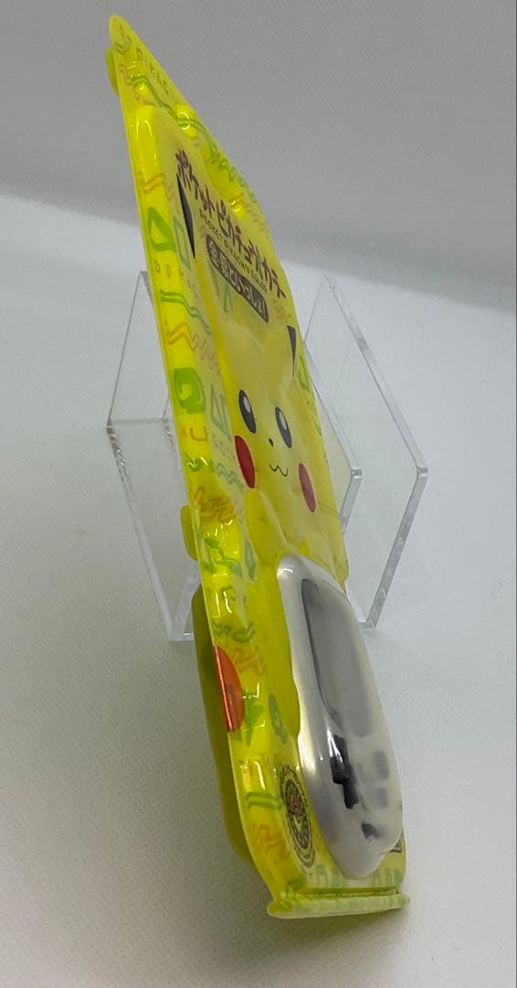 ポケットピカチュウカラー ポケモンセンター限定版　 シルバー