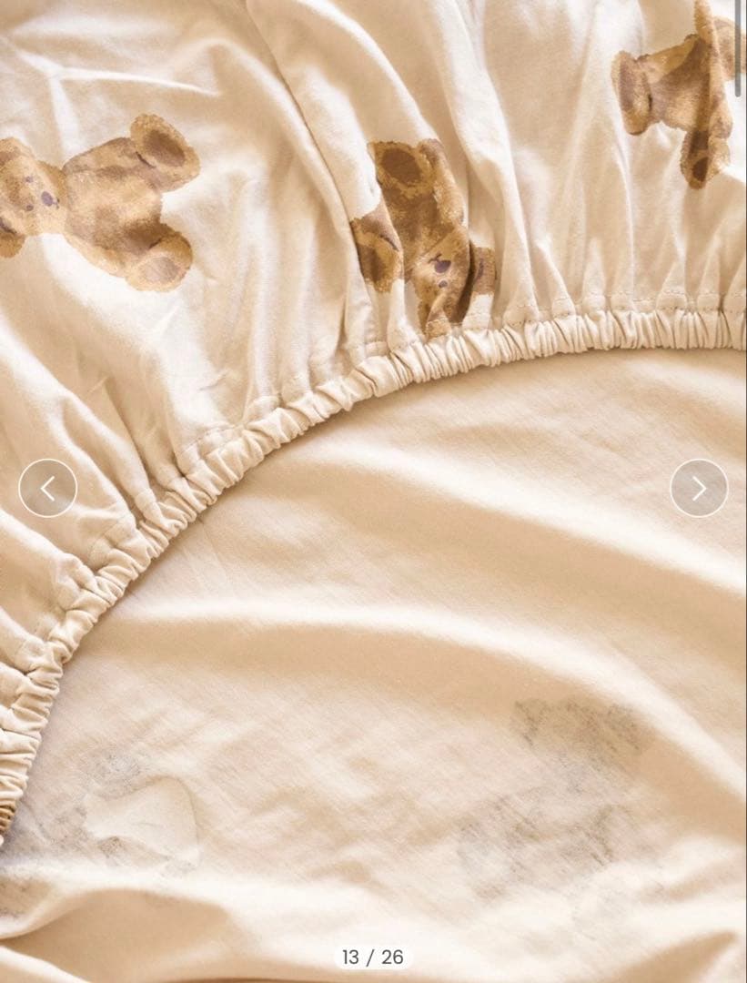 gelatopique ベア柄3点セット（シングル）