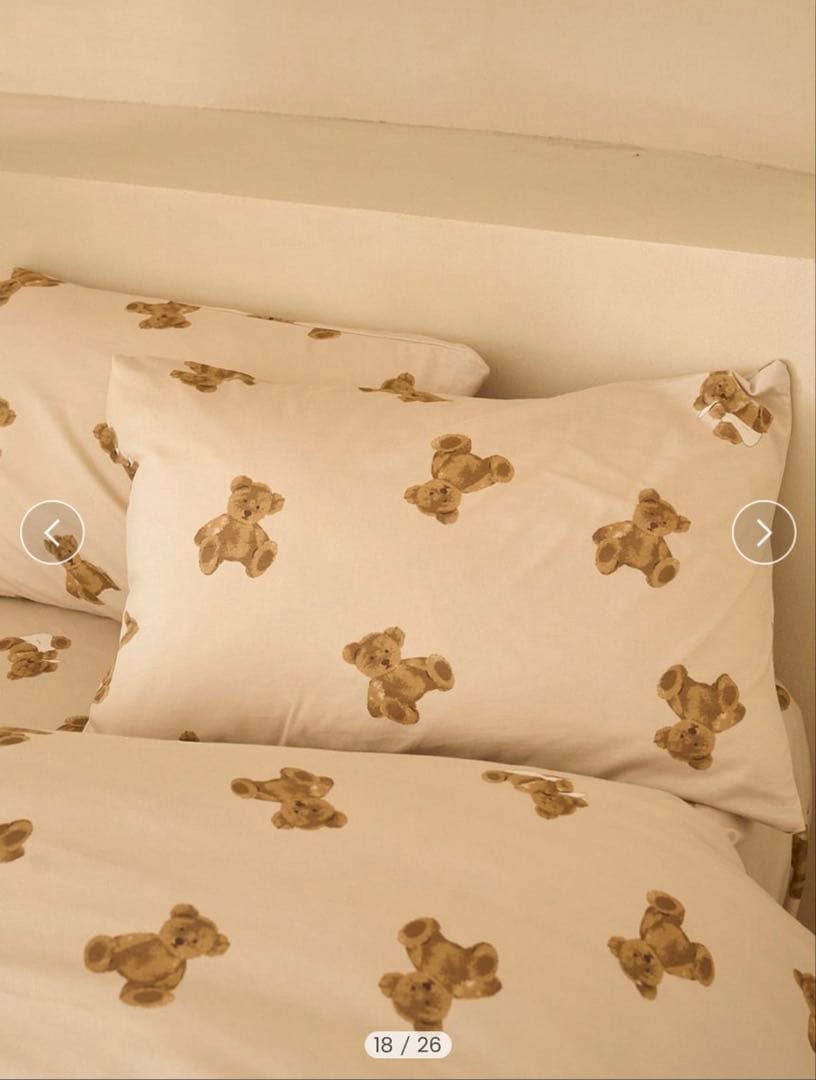 gelatopique ベア柄3点セット（シングル）