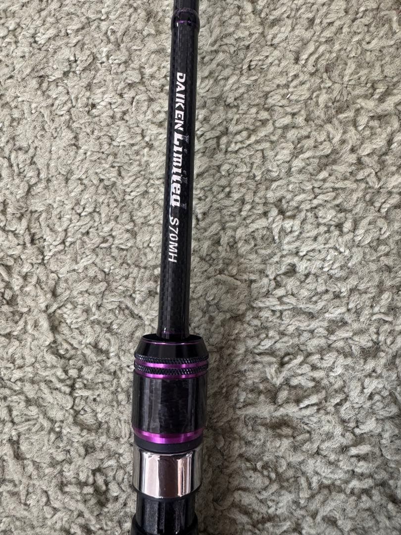 墨族　大剣リミテッド　美品