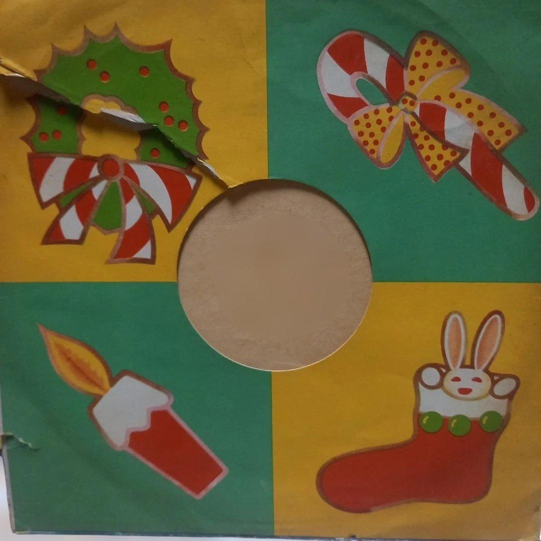 ディチク 絵入レコード 田端さとみ 蛍の光