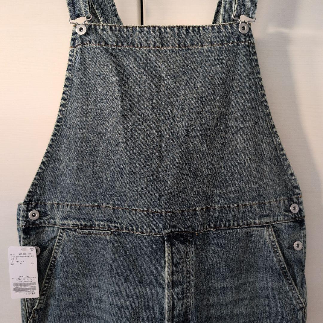 新品未使用　１１ＯＺデニムミドルバックオーバーオール 40,700円